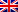Anglais (GB)